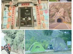 -燕北云山·农家菜·灶台鱼(密云溪翁庄店)