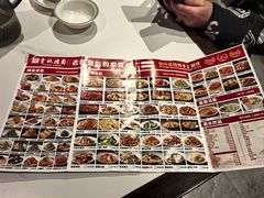 -李记搅团•非遗陕菜(三桥店)