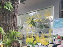 -五进制 Coffee Shop