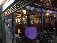 -东来顺饭庄(王府井步行街店)