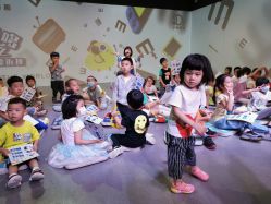 -小鸡哆哆故事屋·儿童乐园(嘉里城店)