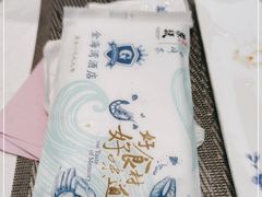 -金海湾海鲜总店