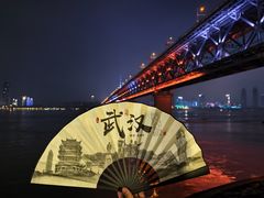 -武汉长江大桥