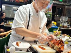 -紫光园(燕郊总店)