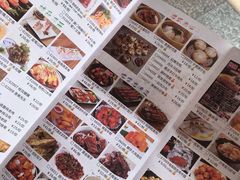 -粤港餐厅(禹州商业广场店)