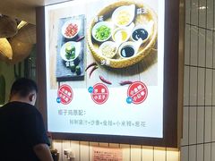 -采椰郎椰子鸡·脆皮鸡火锅(融创茂店)