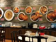 -宝香绑线肉骨茶(柏威年广场店)