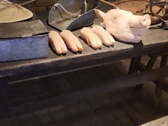 -和平菓局(王府井店)