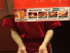 -一蘭拉面(新宿中央东口店)