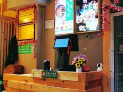 -锅圈食汇火锅烧烤食材超市(马场角店)