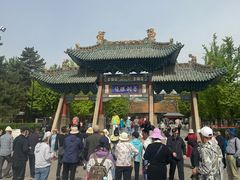 -晋祠公园