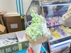 -柠檬车露(卖草地店)