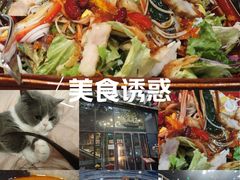 -将太无二·北美传奇寿司(瑞士公寓店)