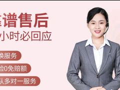 -天鹅到家·保姆月嫂育儿嫂(朝阳店)