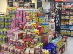 -家乐福(四元桥购物中心店)