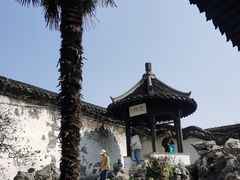 -何园