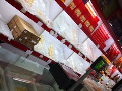 -桂发祥·直营(万德庄大街店)