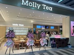 -乐杰空间设计(创意园店)