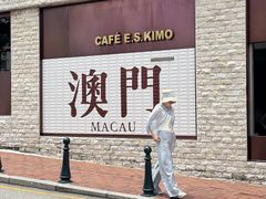 -官也街