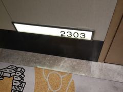 -杭州西湖仁和饭店(湖滨银泰in77店)