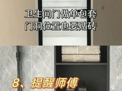 -恒彩家装·品质整装(集团店)