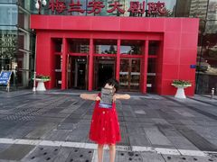 -峨嵋酒家总店(车公庄店)