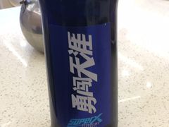 -渔中舟海鲜大排档(普陀沈家门店)