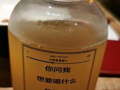 -耶里夏丽·丝路新疆菜·清真食品(徐汇南丹东路臻选店)