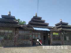 -韩湘水博园