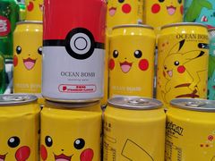 -鱼图腾鱼头泡饼(经开万达店)