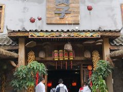 门面-昆虫窝子·特色云南菜(拓东路总店)