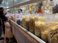 -鸿港海鲜批发市场