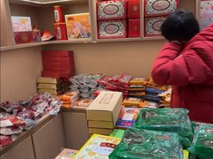 -沈大成(城隍庙店)