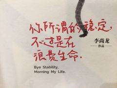 -覔书店(壹方城店)