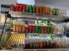 零售区-老乡鸡(定远大润发店)