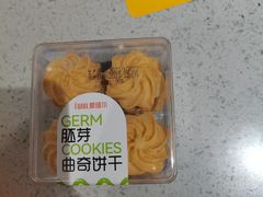 -爱维尔阳光蛋糕(新湖明珠城店)