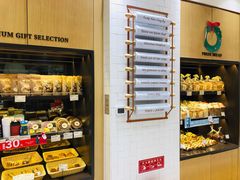 -多乐之日(颐堤港店)