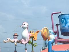 -华夏文旅海洋公园