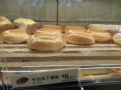 -85度C(生甜甜圈研究工坊·上海平凉店)