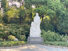 -水绘园
