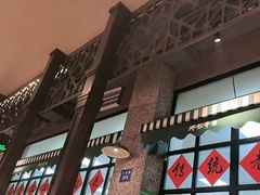 -那些年记忆烧烤