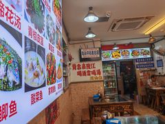 -胖娃古镇鸡杂(磁器口总店)
