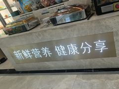 -颐而康·按摩·艾灸·足疗(武陵大道店)