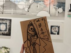 -四川美术学院美术馆