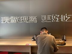 -口福汤包馆(融汇店)