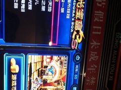 -大玩家超乐场(万达广场苏州吴中店)