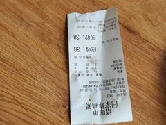 -闫家炸鸡架(五爱总店)