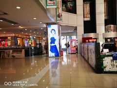 -大连福佳爱琴海购物公园(西安路店)