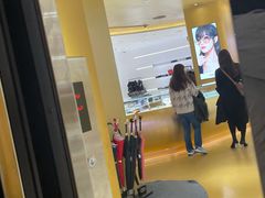 -国药中服免税(北京坊店)