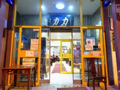 -力力豆花庄(广渠门店)